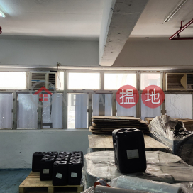Warehouse office decoration