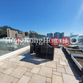 3 Bedroom Family Unit at Aegean Terrace | For Sale | Aegean Terrace 愛琴苑 _0