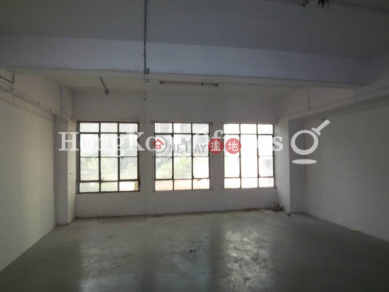 HK$ 54,000/ month Sea View Estate Eastern District Office Unit for Rent at Sea View Estate