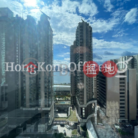 Office Unit for Rent at 228 Electric Road