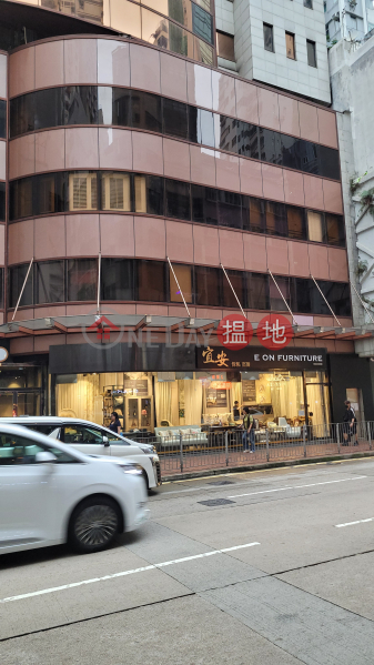 Portwealth Centre (集富中心),Wan Chai | ()(5)