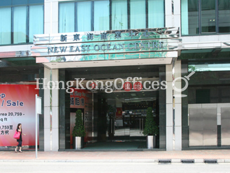 Office Unit for Rent at New East Ocean Centre | 9 Science Museum Road | Yau Tsim Mong | Hong Kong | Rental HK$ 25,550/ month