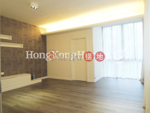 3 Bedroom Family Unit at Chun Fai Yuen | For Sale | Chun Fai Yuen 春暉園 _0