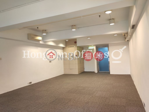 亞洲大廈寫字樓租單位出租, 亞洲大廈 AIE Building | 中區 (HKO-27536-AHHR)_0