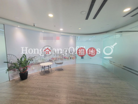 Office Unit for Rent at Hip Shing Hong Centre | Hip Shing Hong Centre 協成行中心 _0