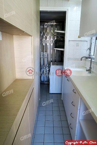 May Court, Unknown | Residential, Rental Listings | HK$ 14,000/ month