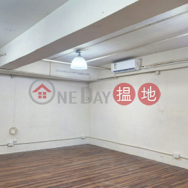 合寫字樓 各種用途, 成業工業大廈 Shing Yip Industrial Building | 觀塘區 (GARYC-1834600263)_0
