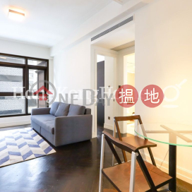 CASTLE ONE BY V兩房一廳單位出售