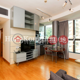 1 Bed Unit for Rent at The Ellipsis