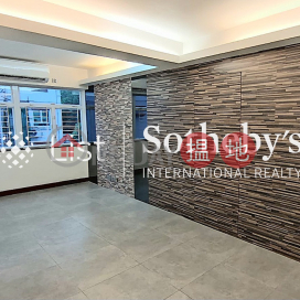 Property for Sale at Alice Court with 3 Bedrooms | Alice Court 雅利閣 _0