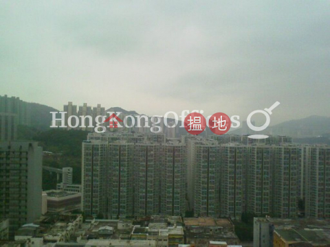 金米蘭中心寫字樓+工業單位出租 | 金米蘭中心 Aitken Vanson Centre _0