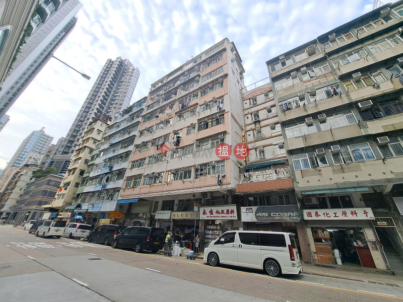 金英樓 (Kam Ying Mansion) 深水埗| ()(1)