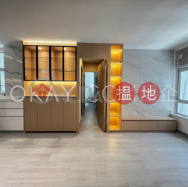 2房2廁,實用率高明宮閣 (22座)出租單位 | 明宮閣 (22座) (T-22) Ming Kung Mansion On Kam Din Terrace Taikoo Shing _0