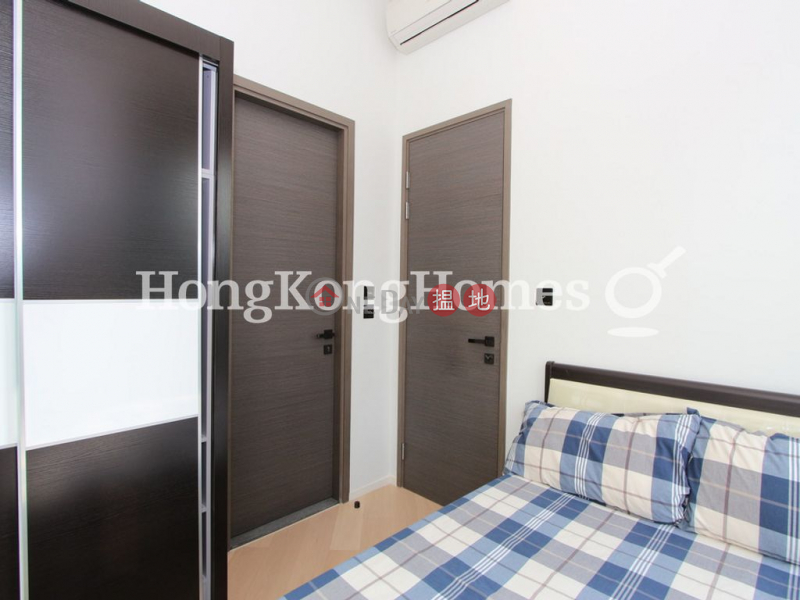 1 Bed Unit for Rent at Artisan House, Artisan House 瑧蓺 Rental Listings | Western District (Proway-LID167487R)
