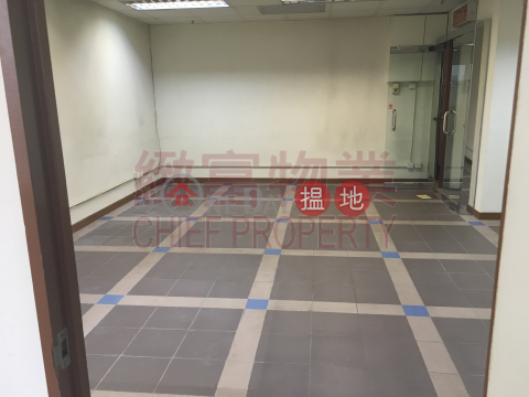 New Tech Plaza, New Tech Plaza 新科技廣場 | Wong Tai Sin District (29277)_0