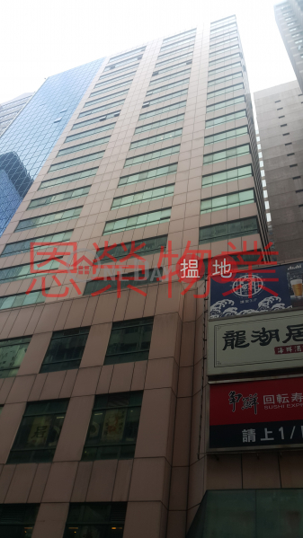 TEL: 98755238, Richmond Plaza 金利文廣場 Rental Listings | Wan Chai District (KEVIN-0619148986)