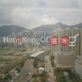 Office Unit for Rent at Skyline Tower, Skyline Tower 宏天廣場 | Kwun Tong District (HKO-27679-AKHR)_0
