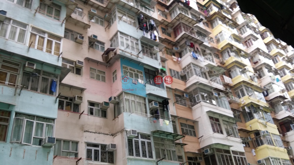 Yick Cheong Building (Yick Cheong Building) Quarry Bay|搵地(OneDay)(4)