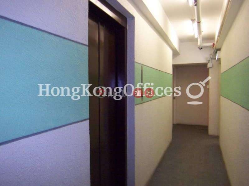 Property Search Hong Kong | OneDay | Office / Commercial Property Rental Listings | Office Unit for Rent at Uwa Building