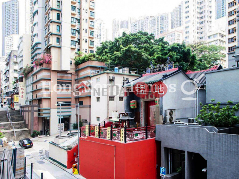 1 Bed Unit for Rent at Tai Ping Mansion|Central DistrictTai Ping Mansion(Tai Ping Mansion)Rental Listings (Proway-LID175448R)_0