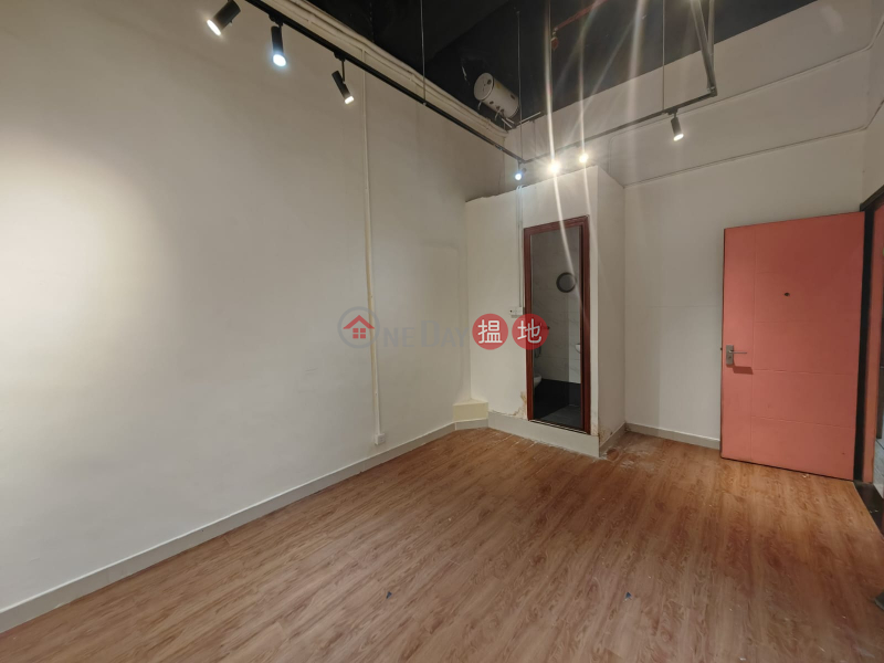 workshop, 12 Wang Tai Road | Kwun Tong District, Hong Kong | Rental HK$ 5,600/ month