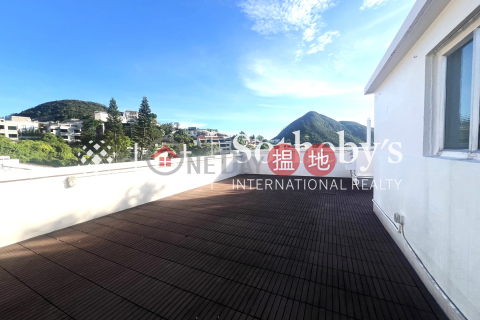 安苑4房豪宅單位出租, 安苑 Ann Gardens | 南區 (SOTHEBY-R286783-R)_0