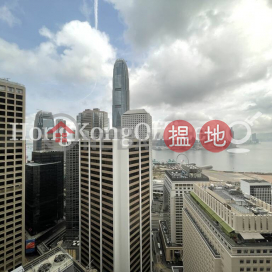 皇后大道中9號寫字樓租單位出租 | 皇后大道中9號 9 Queen's Road Central _0