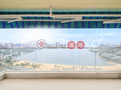 保華大廈4房豪宅單位出租, 保華大廈 Repulse Bay Towers | 南區 (Proway-LID10521R)_0