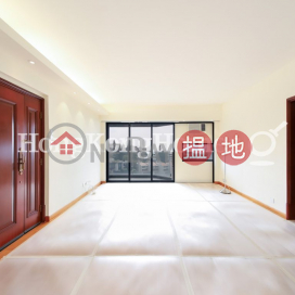 華景園兩房一廳單位出租, 華景園 Grand Garden | 南區 (Proway-LID42100R)_0