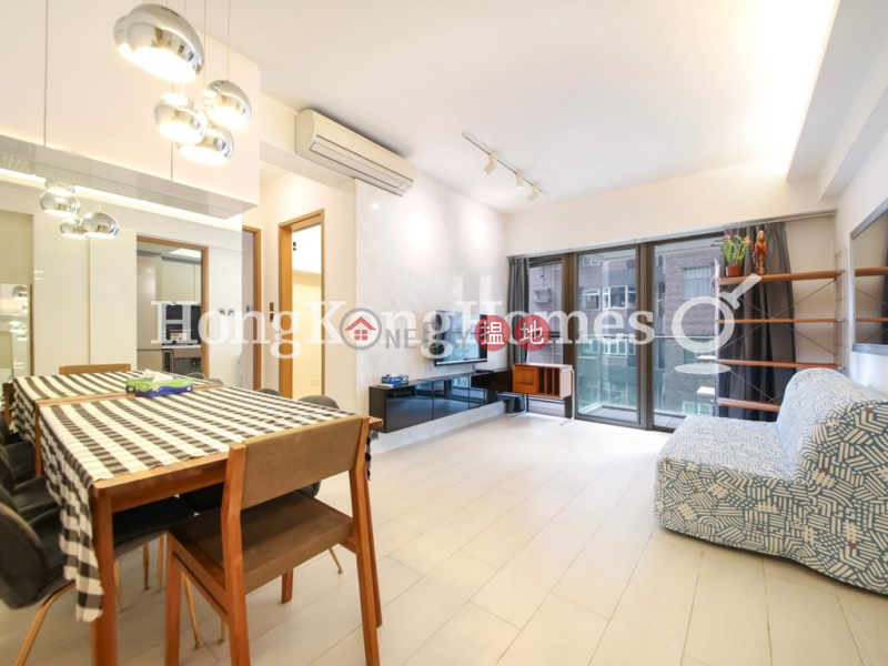 HK$ 1,580萬|星鑽|西區|星鑽兩房一廳單位出售