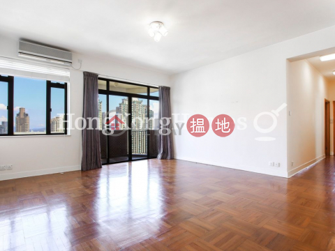 3 Bedroom Family Unit for Rent at Fulham Garden | Fulham Garden 富林苑 A-H座 _0