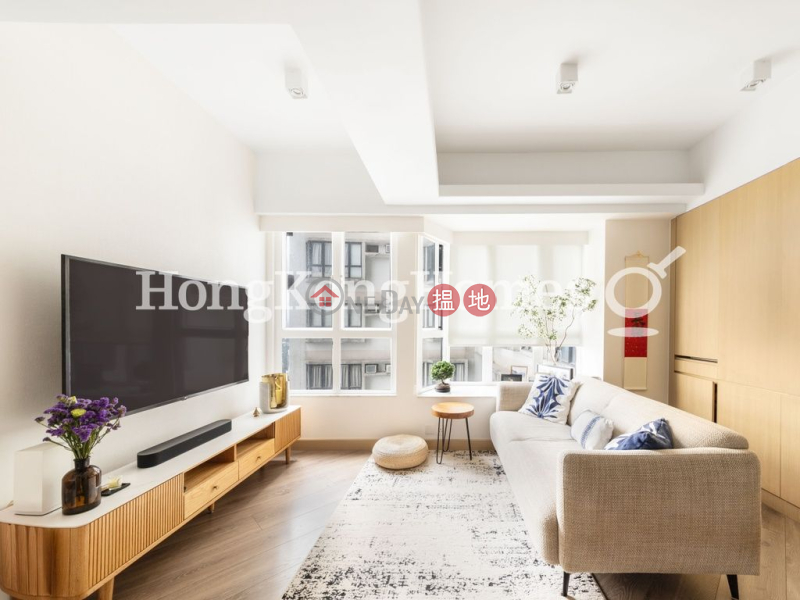 2 Bedroom Unit at Vantage Park | For Sale | Vantage Park 慧豪閣 Sales Listings