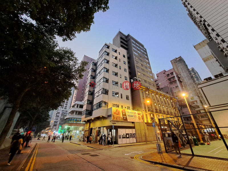 眾坊街71號 (71 Public Square Street) 油麻地| ()(1)