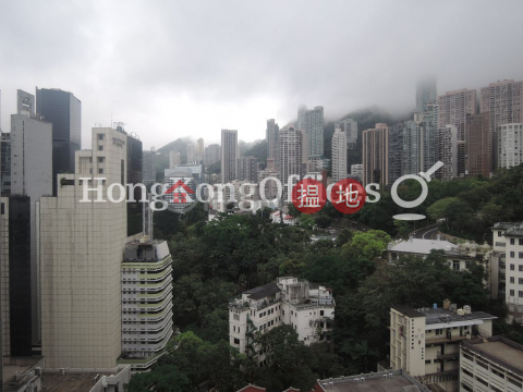 威信大廈寫字樓租單位出租, 威信大廈 Wilson House | 中區 (HKO-37123-AHHR)_0