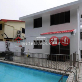 3 Bedroom Family Flat for Rent in Hong Lok Yuen | Hong Lok Road East (House 1-255) 康樂東路 (1-255號) _0