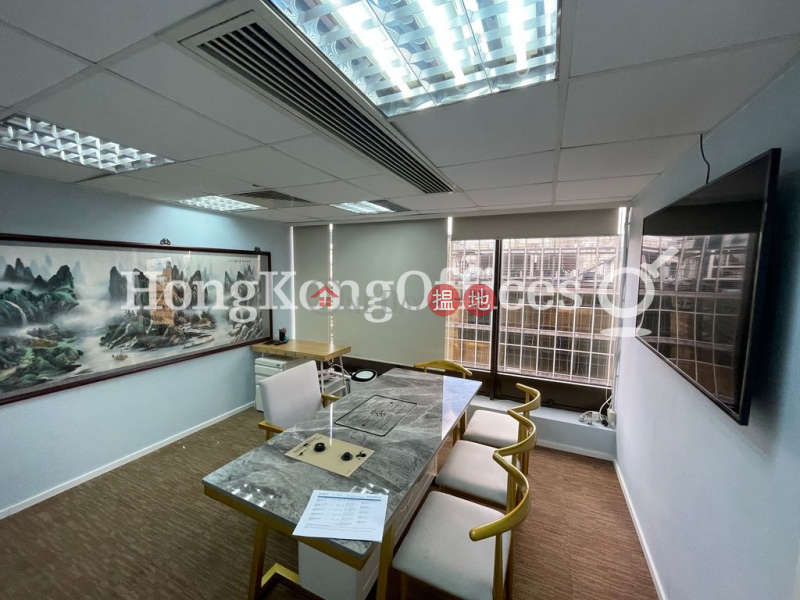 Property Search Hong Kong | OneDay | Office / Commercial Property | Rental Listings Office Unit for Rent at New Mandarin Plaza Tower A