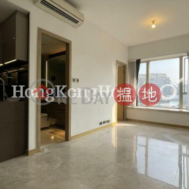 1 Bed Unit at Harbour Pinnacle | For Sale | Harbour Pinnacle 凱譽 _0