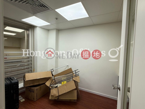 太富商業大廈寫字樓租單位出租 | 太富商業大廈 Thyrse House _0