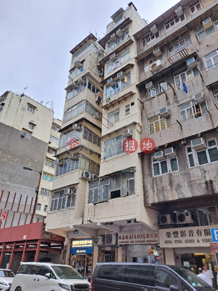 355 Tai Nan Street (大南街355號),Sham Shui Po | ()(5)