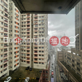 Office Unit for Rent at Sea View Estate, Sea View Estate 海景大廈 | Eastern District (HKO-33751-ADHR)_0