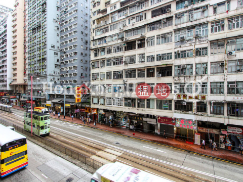 3 Bedroom Family Unit for Rent at Ying Wah Court|Ying Wah Court(Ying Wah Court)Rental Listings (Proway-LID89476R)_0