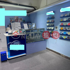 安居工商 何生 有牌食物工場 合蛋糕 烘焙 教班 | Everest Industrial Centre 毅力工業中心 _0