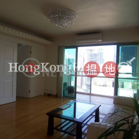 2 Bedroom Unit for Rent at Seaview Mansion | Seaview Mansion 時和大廈 _0
