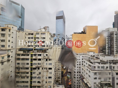 Office Unit for Rent at Hang Lung Centre, Hang Lung Centre 恆隆中心 | Wan Chai District (HKO-83299-AMHR)_0