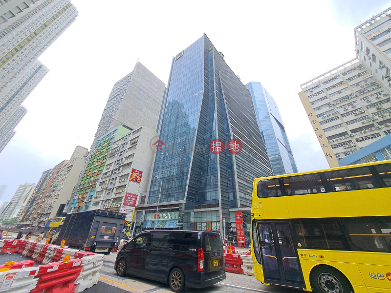 勤達中心 (Midas Plaza) 新蒲崗| ()(2)