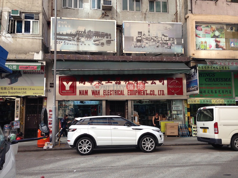 411-413 Reclamation Street (411-413 Reclamation Street) Mong Kok|搵地(OneDay)(1)