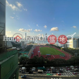 Office Unit for Rent at Aubin House, Aubin House 安邦商業大廈 | Wan Chai District (HKO-40390-AEHR)_0