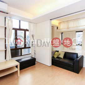 1 Bed Unit for Rent at Western Garden Evergreen Tower