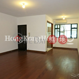 泰苑一房單位出售