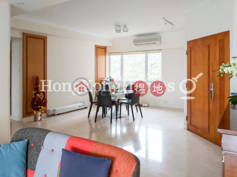 3 Bedroom Family Unit for Rent at Repulse Bay Garden | Repulse Bay Garden 淺水灣麗景園 _0